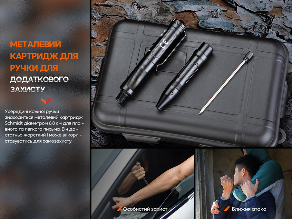 Ручка тактична Fenix T6 з ліхтариком чорна Фото 3